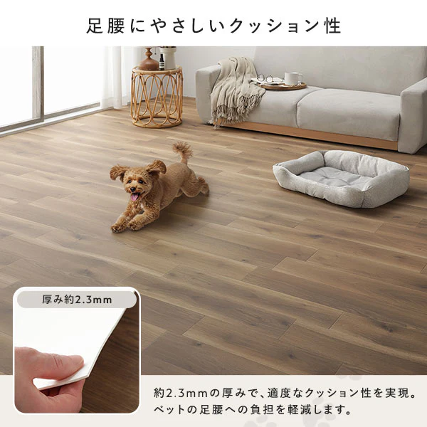 ペット対応 消臭 日本製クッションフロア モルタル - Image 8
