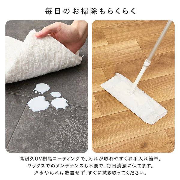 ペット対応 消臭 日本製クッションフロア モルタル - Image 9