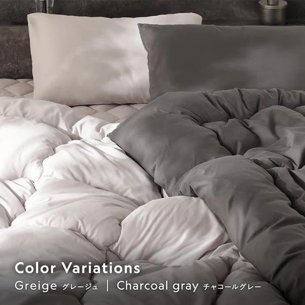 ピーチスキン すぐに使える布団セット 『umowell ウモウェル』 掛け布団+枕+ボックスシーツ+収納ケース シングル・セミダブル グレージュ - Image 2