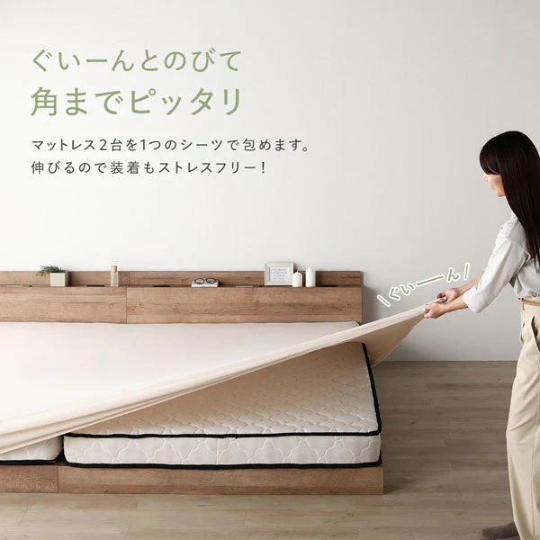 のびのび寝具セット ふっくらタオル 『Palmoa パルモア』 ボックスシーツ+枕カバー ファミリーサイズ チークアイボリー - Image 3