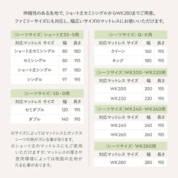 のびのび枕カバー 単品 ふっくらタオル 『Palmoa パルモア』 ライトグレー - Image 12