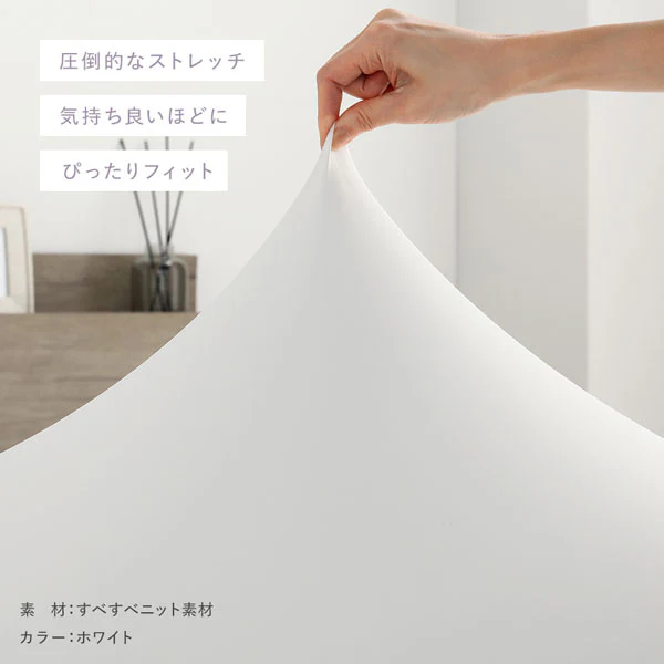 のびのび枕カバー 単品 ふっくらタオル 『Palmoa パルモア』 ライトグレー - Image 7