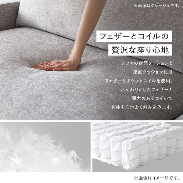 デザインソファ 『Wistiq ウィスティック』 4人掛けソファ+オットマン チャコールブラウン - Image 11