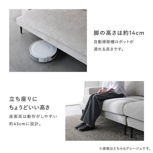 デザインソファ 『Wistiq ウィスティック』 4人掛けソファ+オットマン チャコールブラウン - Image 15