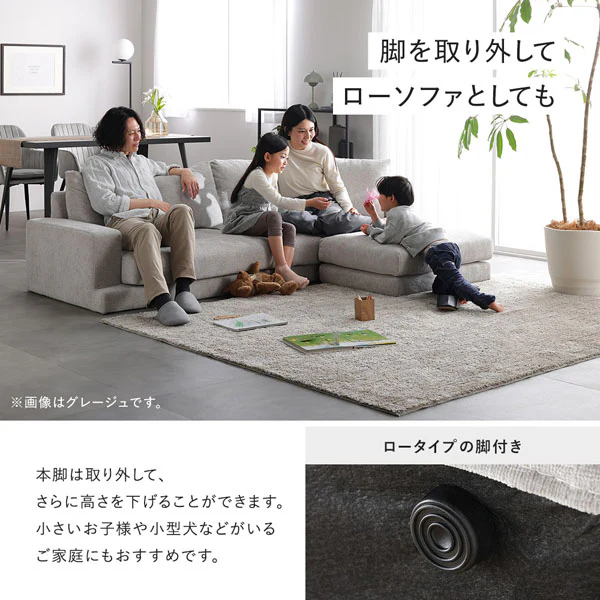 デザインソファ 『Wistiq ウィスティック』 4人掛けソファ+オットマン チャコールブラウン - Image 16