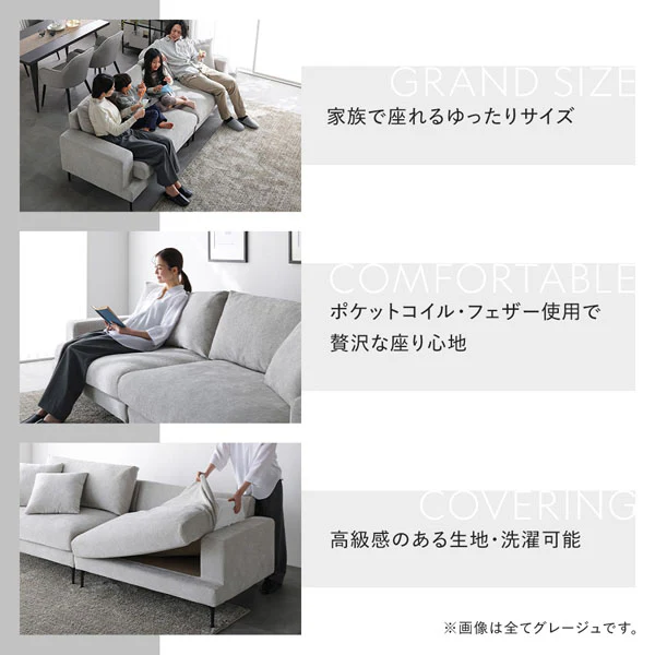 デザインソファ 『Wistiq ウィスティック』 4人掛けソファ+オットマン チャコールブラウン - Image 6