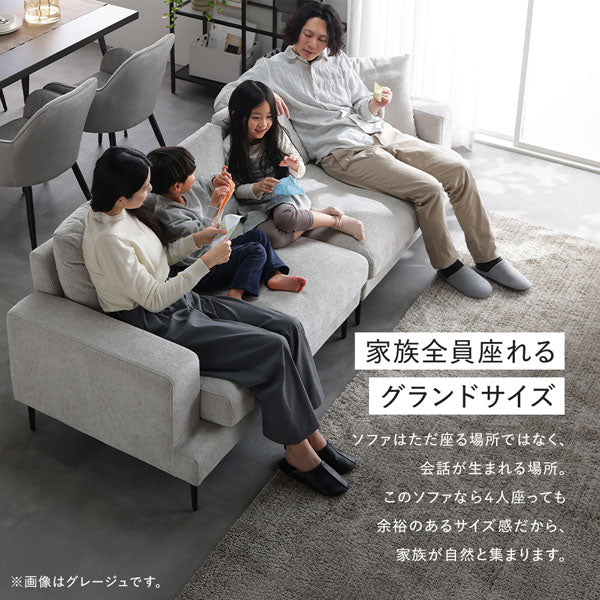 デザインソファ 『Wistiq ウィスティック』 4人掛けソファ+オットマン チャコールブラウン - Image 7