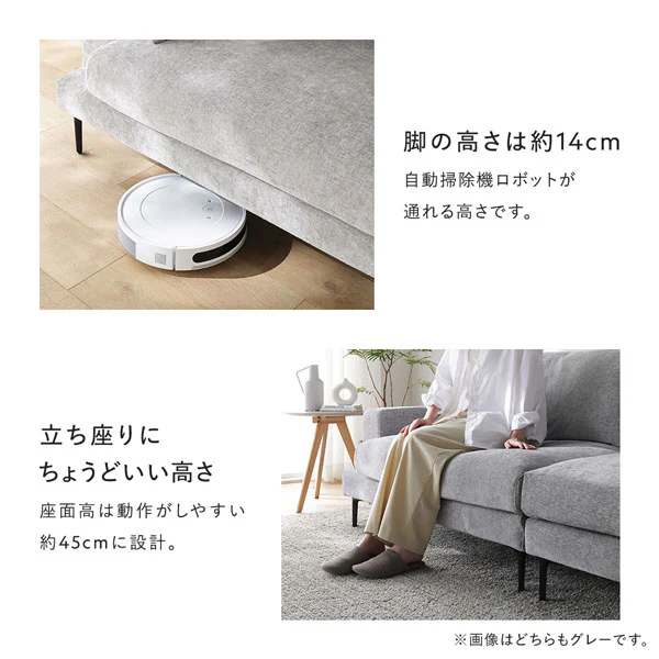 デザインソファ 『Wistiq ウィスティック』 2人掛けソファ(右アーム)+オットマン チャコールブラウン - Image 15