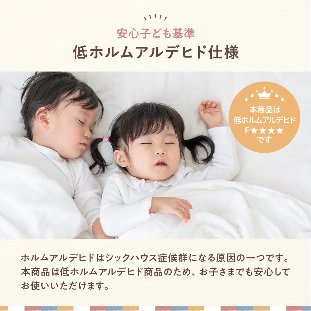 秘密基地ベッド すのこ ロフトベッド 無垢材 - Image 9